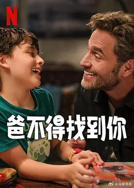 在线日韩欧美