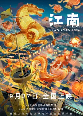 日韩不卡在线播放