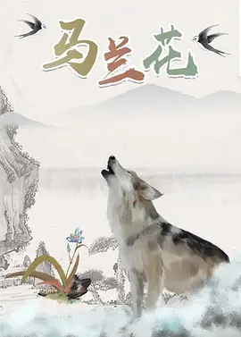青青青在线视频