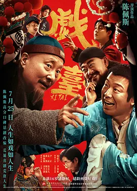 国产呦精品一区二区三区下载