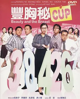 视频福利在线
