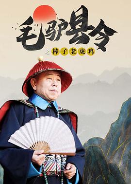 2021国产成人综合亚洲精品