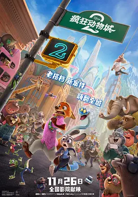极品福利在线