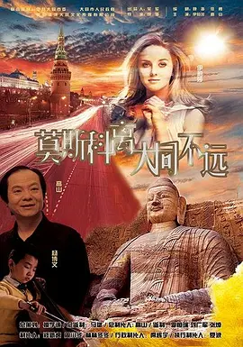 狠狠做狠狠做综合日日