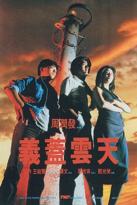 奇怪的她