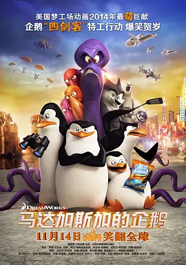 夜夜爽www一区二区三区精品