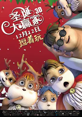 欧美国产丝袜视频
