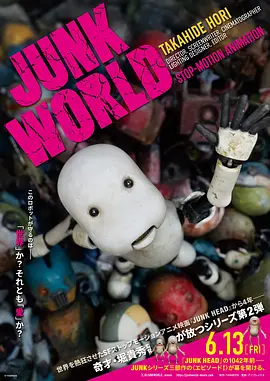 国产日韩欧美综合色视频在线