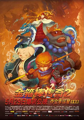福利国产在线
