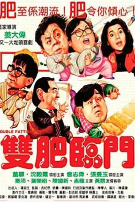 亚洲成人精品久久久