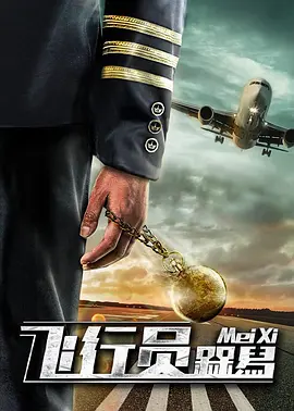 免费aⅴ视频