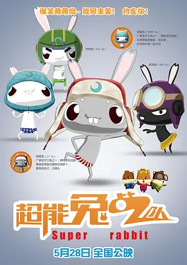 亚洲国产成人久久综合区