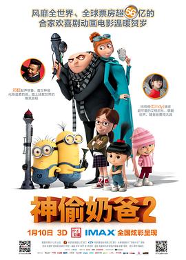 潘金莲裸体一级淫片放荡史诗