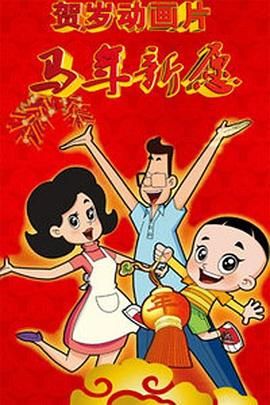 日本精品二区
