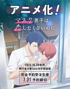 欧美精品1区