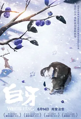 自拍欧美日韩