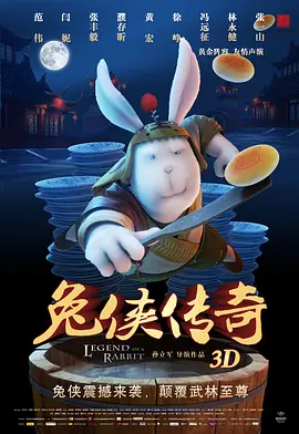 老头同性xxxxx老汉