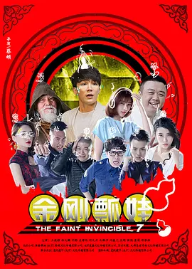 福利视频在线观看午夜