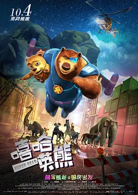 国产精品欧美风情