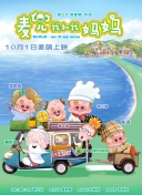 91手机视频在线