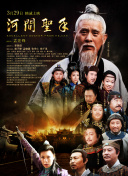 天天综合网久久