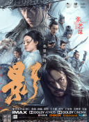 影音先锋制服丝袜