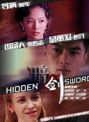 md传媒频道在线观看