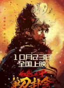 msi中国
