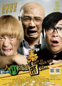 挠脚心vk初中生
