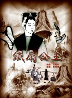 亚洲欧洲日产经典