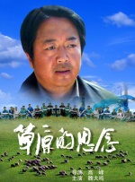 国产97色在线|免费