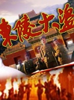 深夜福利视频中文字幕