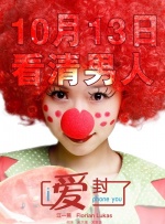 国内精自品线一区91
