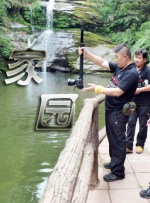 精品国产福利在线观看网址2022