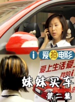 印度巨蜥