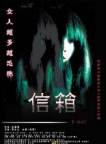 火影本子库漫画下拉式免费阅读风险