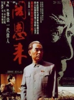 国产观看精品一区二区三区