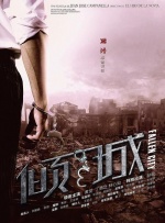 久草福利在线视频