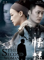 大陆speakingathome在