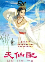 xxxwww在线播放