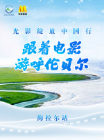 日韩欧美第一页
