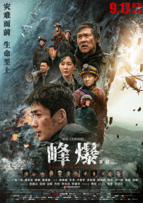 久久人人爽人人爽人人爽