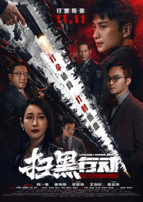 韩日a级毛片