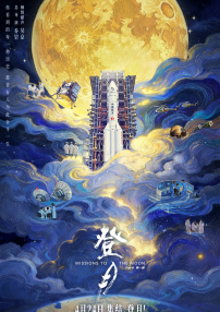 亚洲欧美在线免费观看