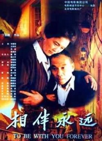 欧美日韩国产一区二区三区不卡