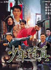 男女插视频