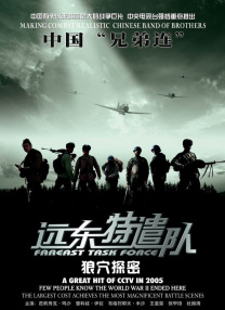 第一福利视频在线播放