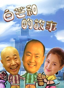 亚洲第一色图