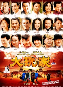 婷婷在线观看香蕉五月天