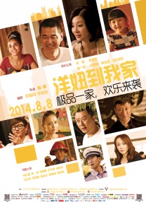 美女视频免费在线观看